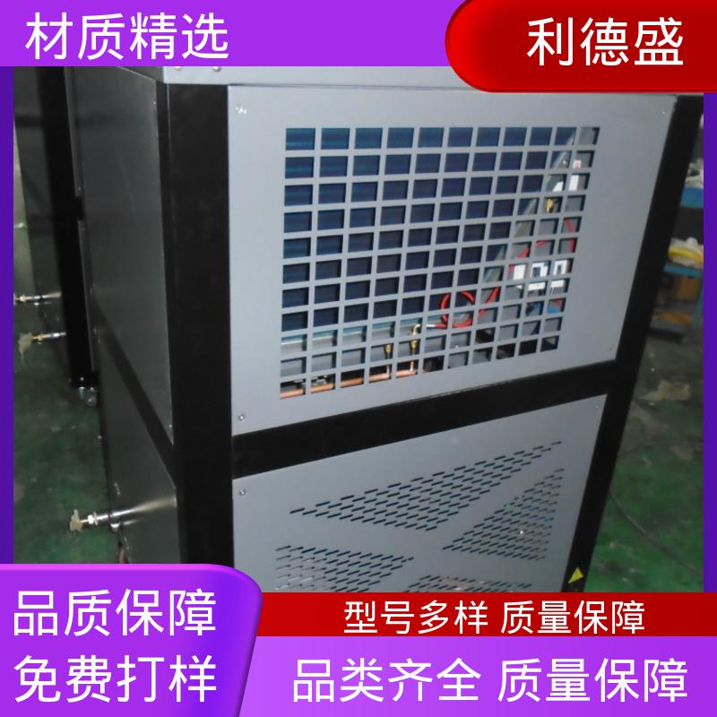 利德盛大型冷水机系统公交场站高温环境降温利器
