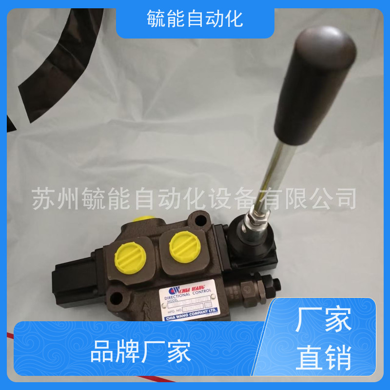 CHIAWANG佳王DAW-03G/06G/10G-1/3-A2/D2-20/30电磁卸荷溢流阀