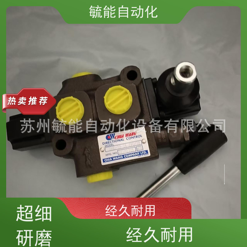 台湾CHIAWANG佳王溢流阀RV-01T-1-31 01/02G/02T-2/3液压阀调压阀