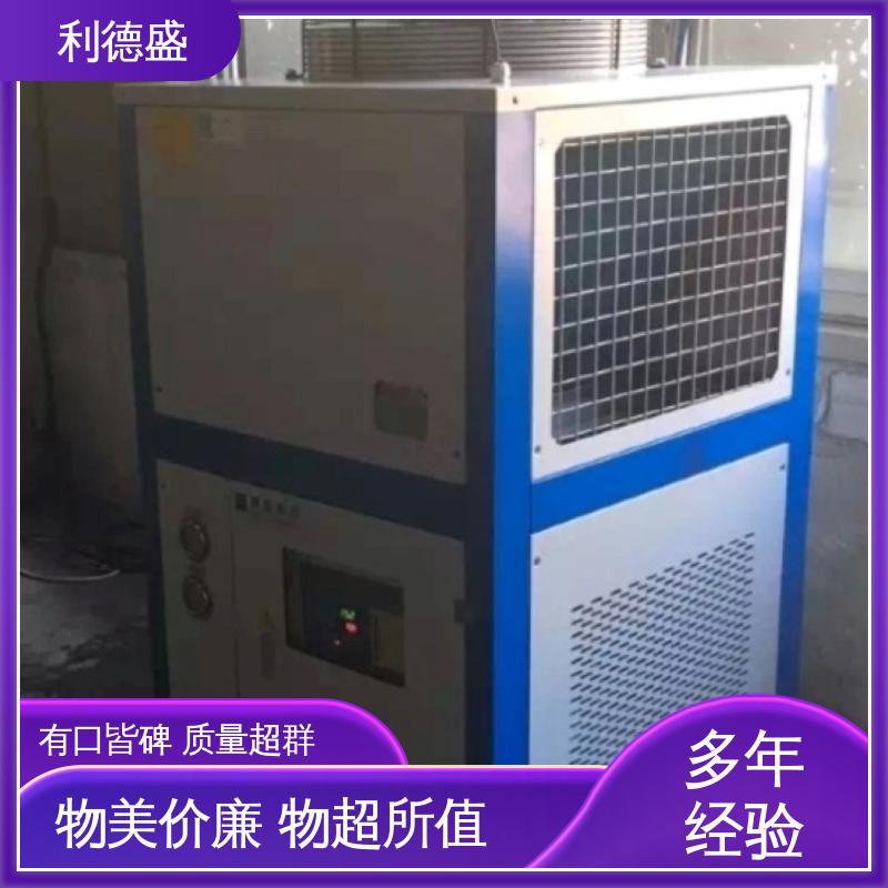 利德盛 大功率风冷式冷水机 发电系统核心部件控温设备