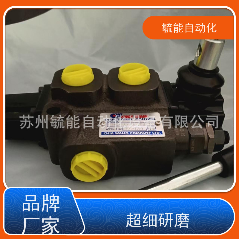 PSC-275-1-20 台湾佳王开关 CHIAWANG原厂