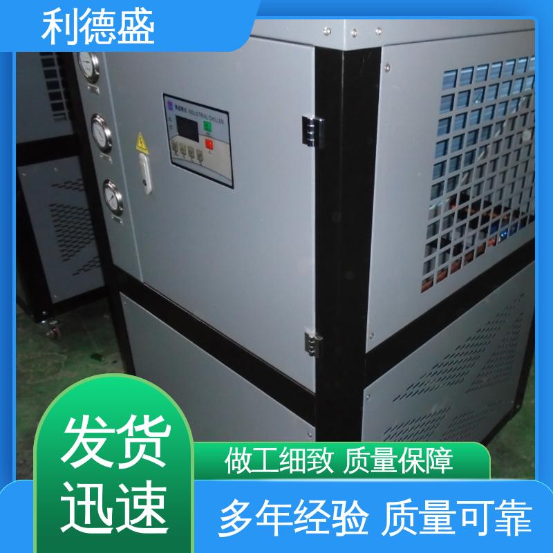 利德盛涡旋式冷水机纺织品仓储保鲜智能温控系统