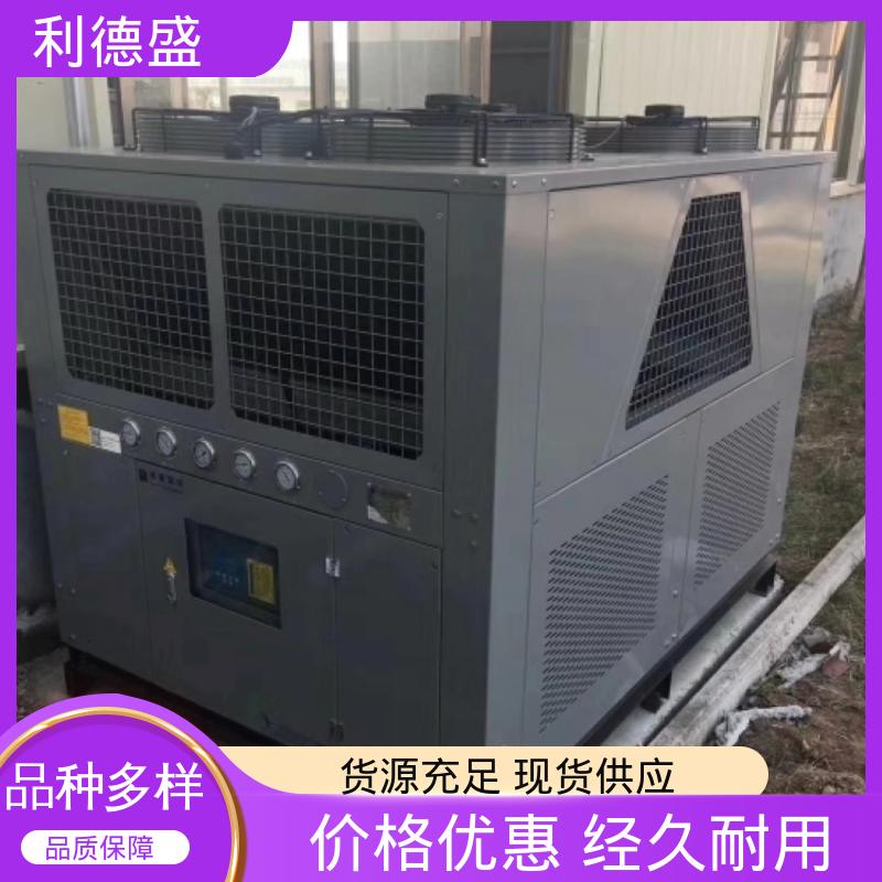 利德盛小型冷水机高效降温适用于显示屏生产恒温环境