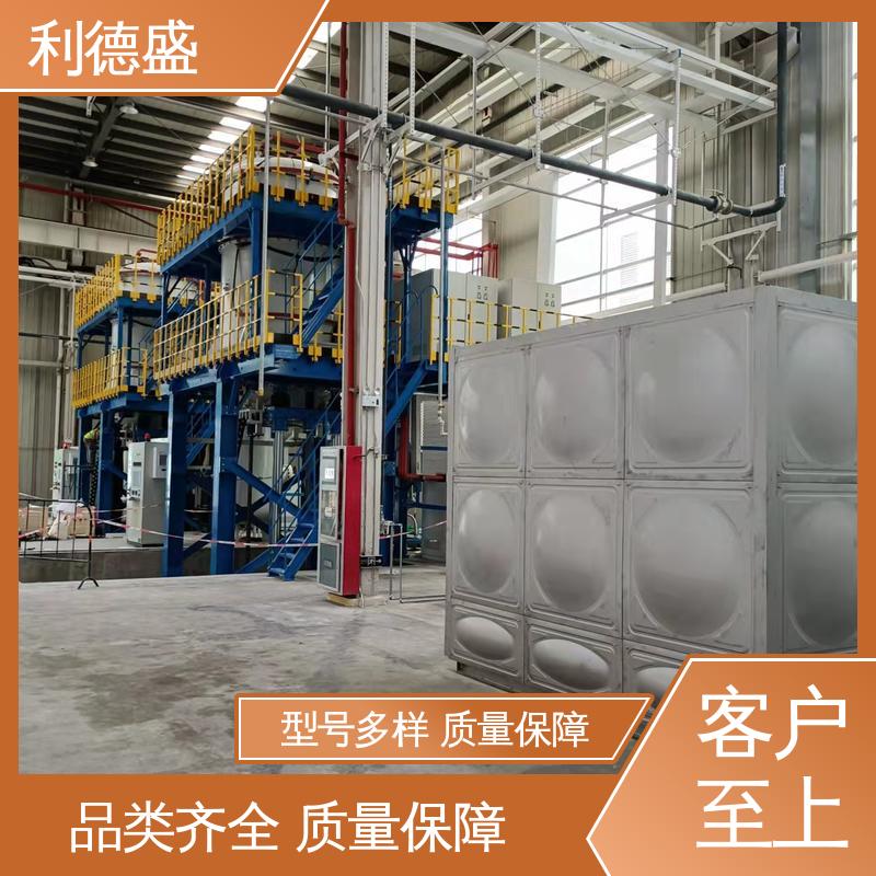利德盛 防爆冷水机 智能控制注塑机冷却 耐用可靠