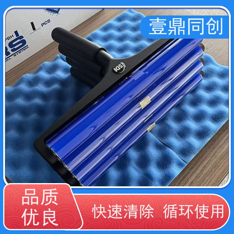 壹鼎同创 18寸 手动清洁滚轮 使用时手感舒适 人性化设计
