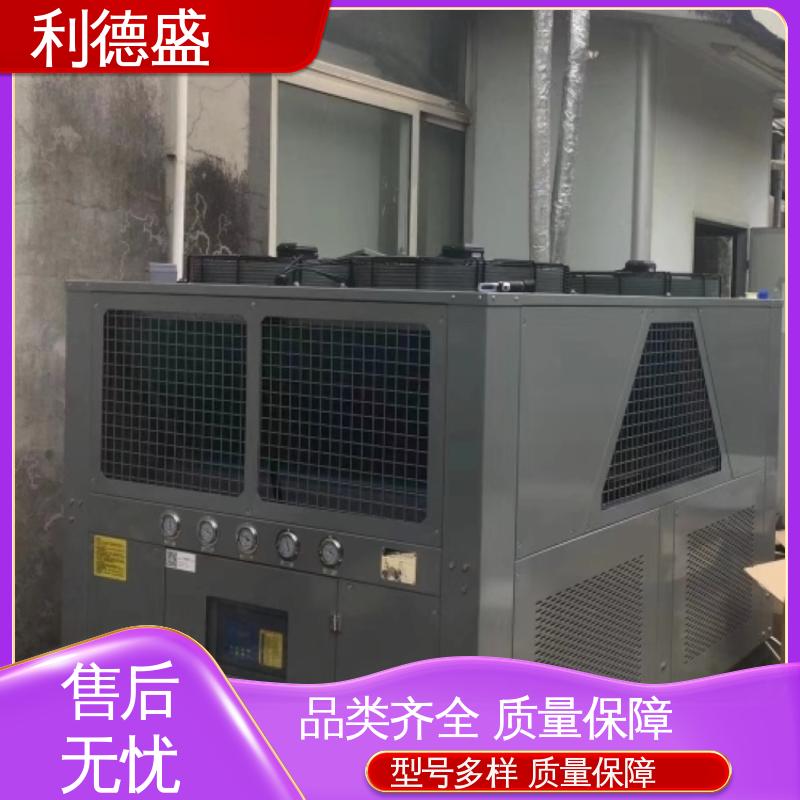 利德盛工业级低温冷水机酒店恒温供水系统高效冷却机组
