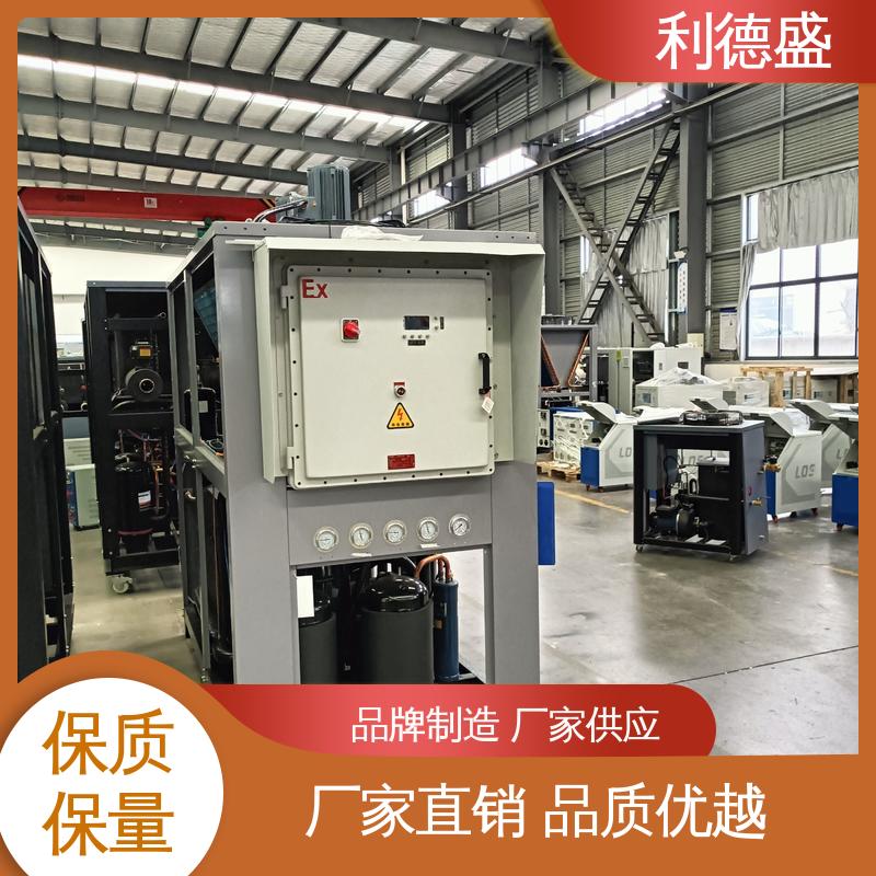 工业用 利德盛 激光冷水机 溶剂回收系统适配高效制冷设备