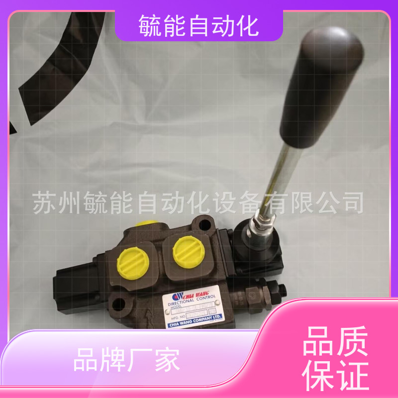 台湾CHIAWANG电磁阀WE-2B3B-02G-A230-20 欢迎询价