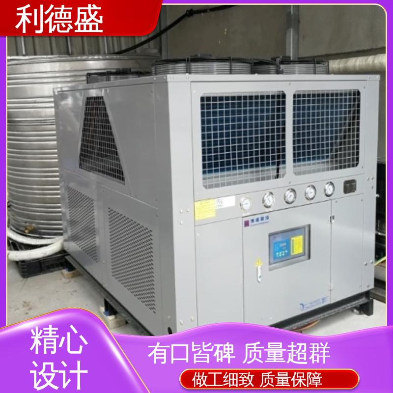 利德盛低温冷水机 适用于建材仓储保鲜场景 高效节能型