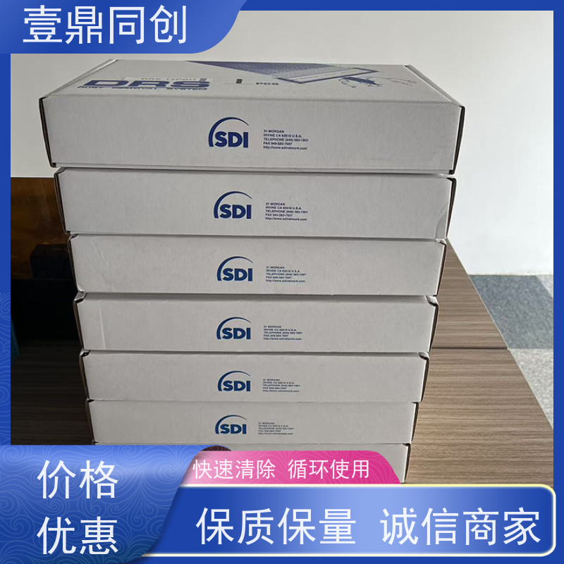 壹鼎同创 18寸 SDI蓝色静电滚轮 使用时手感舒适 高粘耐用 不易老化