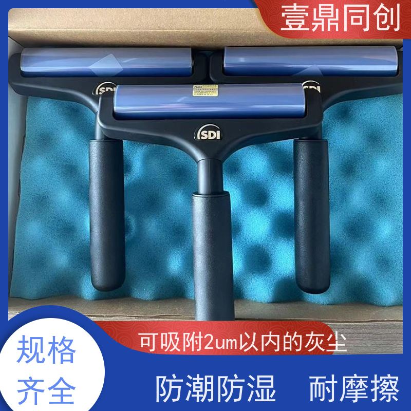 壹鼎同创 18寸 SDI粘尘滚轮 具有自粘性 耐磨损 防潮防湿 
