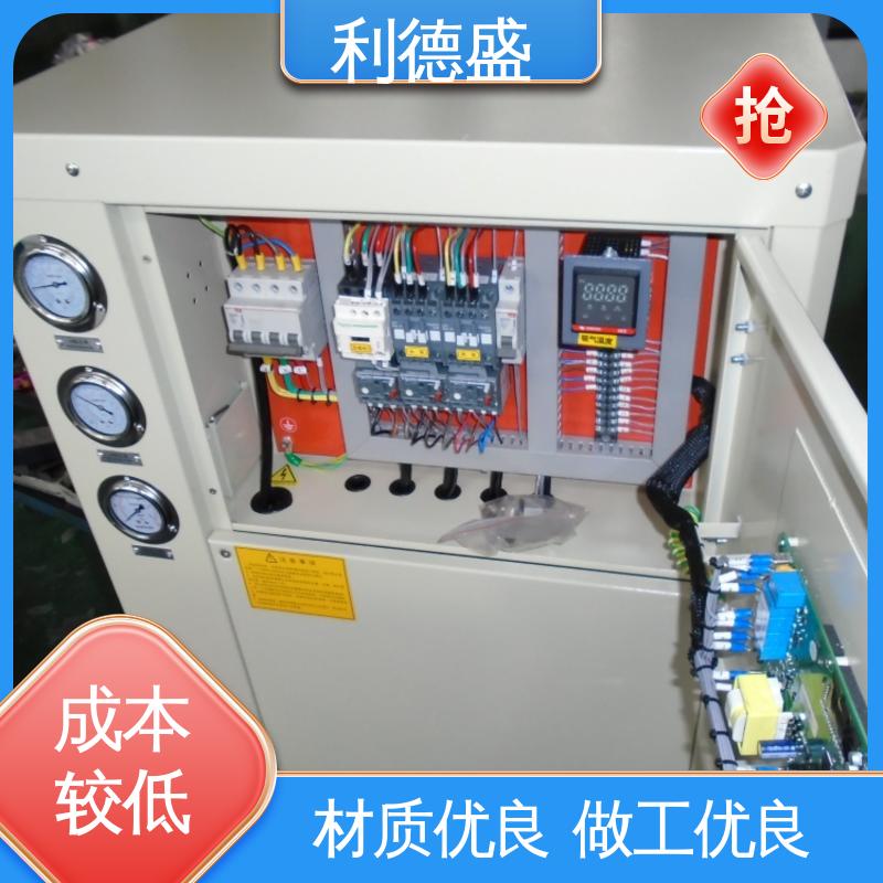 利德盛智能控制水冷式冷水机 表面处理线专用降温系统