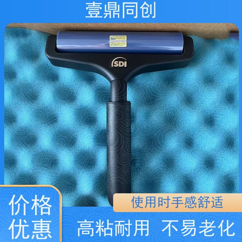 壹鼎同创 18寸 SDI粘尘辘 使用时手感舒适 高粘耐用 不易老化