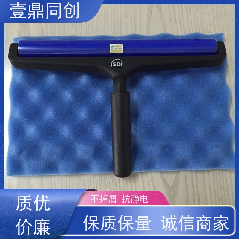 壹鼎同创 SDI粘尘辘 可以吸附2um以内的灰尘 高粘耐用 不易老化