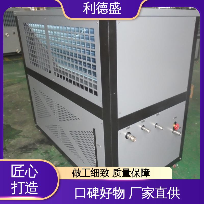 商业综合体供冷专用利德盛水冷式冷水机稳定运行