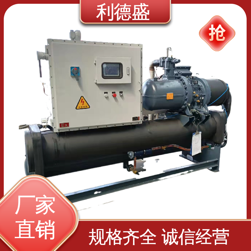 利德盛农产品保鲜专用机组 螺杆式冷水系统 恒温储藏装置
