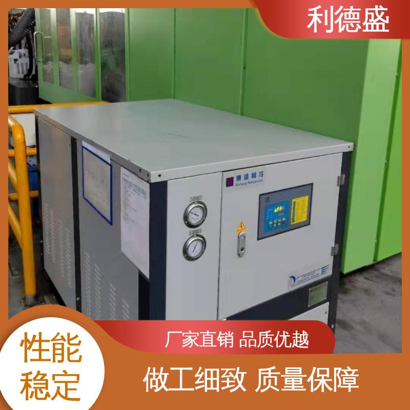 利德盛风冷式冷水机纺织品仓储保鲜专业冷藏设备