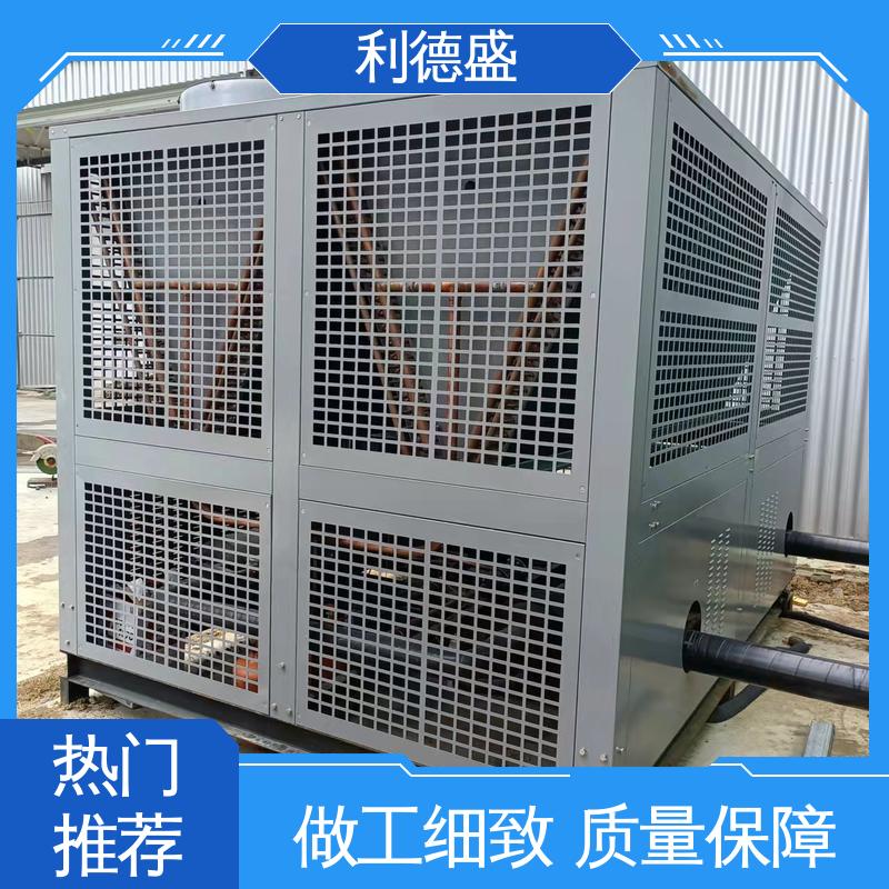 利德盛工业涡旋式冷水机 CNC加工中心配套低温冷却装置