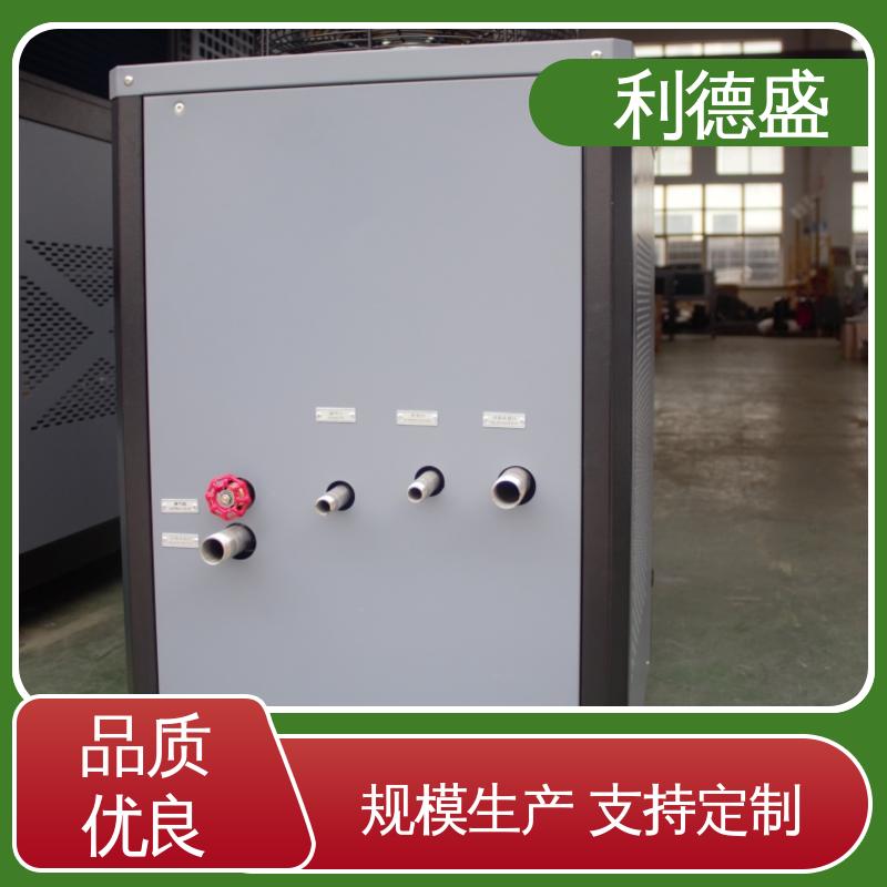 表面处理线专用涡旋式冷水机 利德盛工业制冷设备 快速降温
