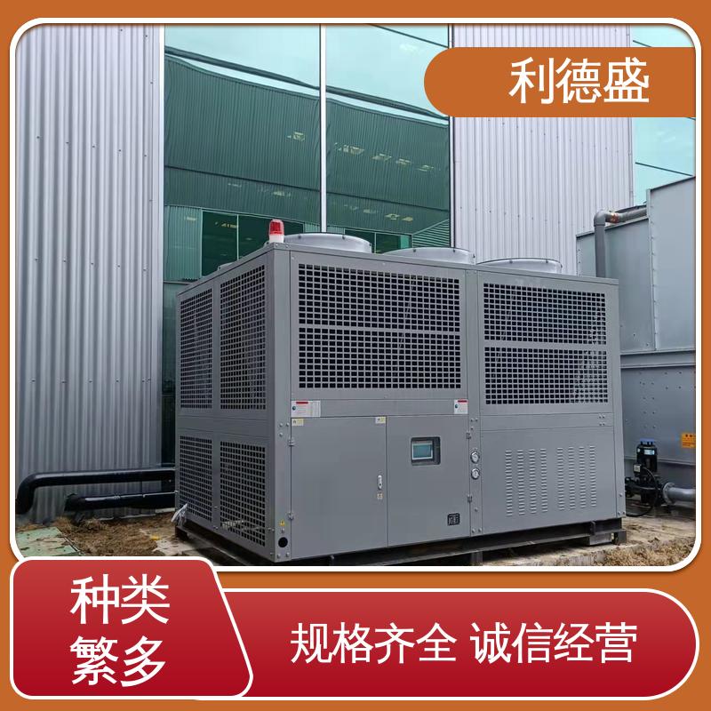 利德盛 防爆冷水机 CNC加工中心高效降温设备工业冷却系统