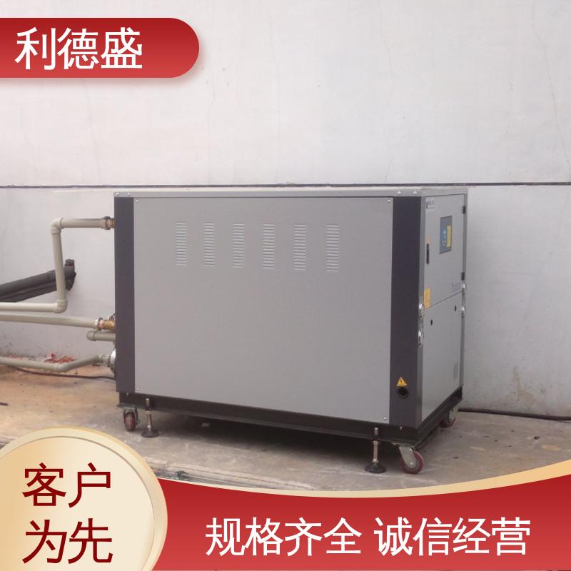 利德盛 工业冷水机 电力控制室恒温设备 精准温控技术