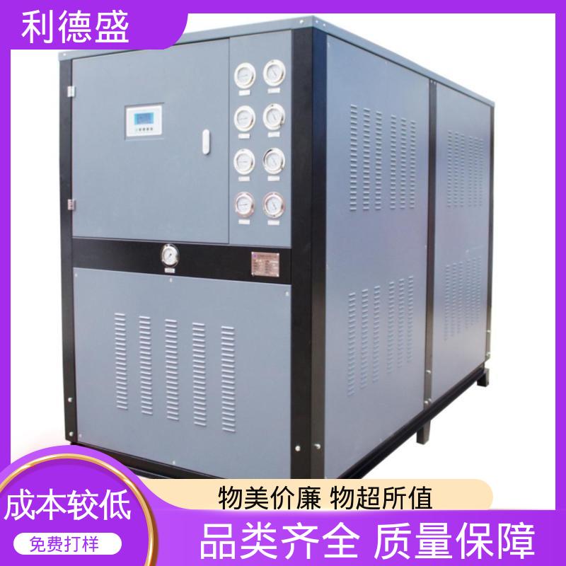 利德盛 冷水机 港口专用降温设备节能环保耐用