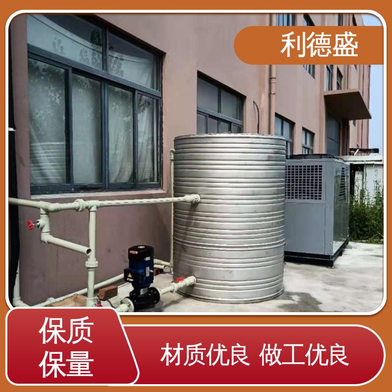 专业恒温控制利德盛水冷式冷水机显示屏生产