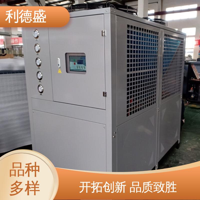 利德盛 冷水机组 专为纺纱车间降温设计 工业高效制冷设备
