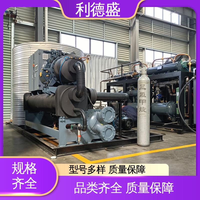 工业冷水机利德盛 5G基站高精度恒温系统设备