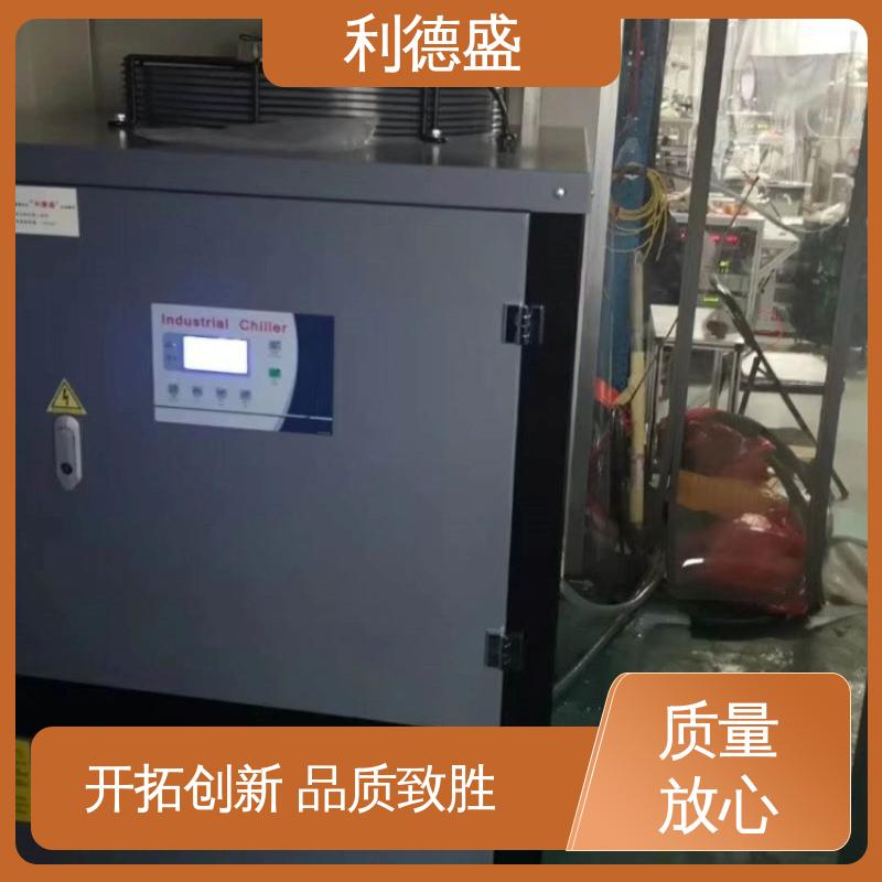 工业冷水机 变压器配套专用制冷机组 利德盛精密温控