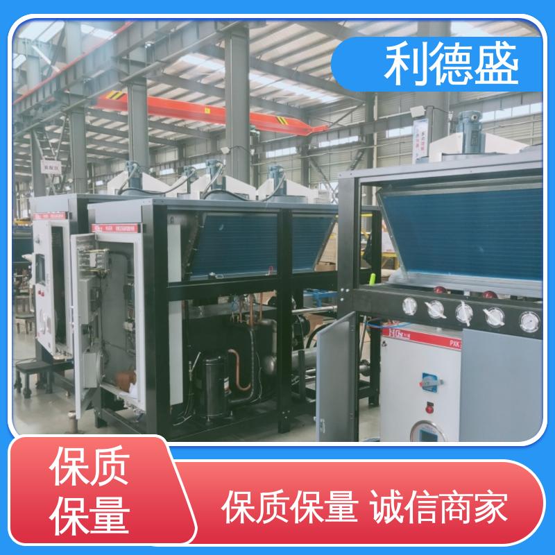 公交场站降温优选利德盛静音型水冷式冷水机设备