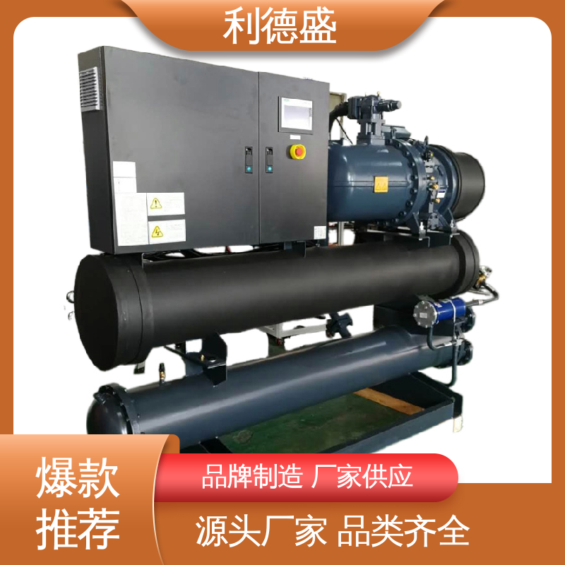 利德盛 冷水机组 适用于数据中心交换机柜冷却设备