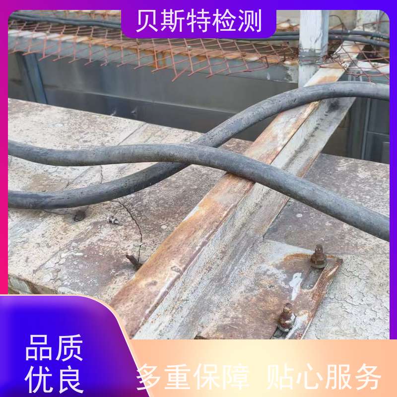 西 安广告牌匾检测材质质量安全检验十年团队资质齐全欢迎来电询问