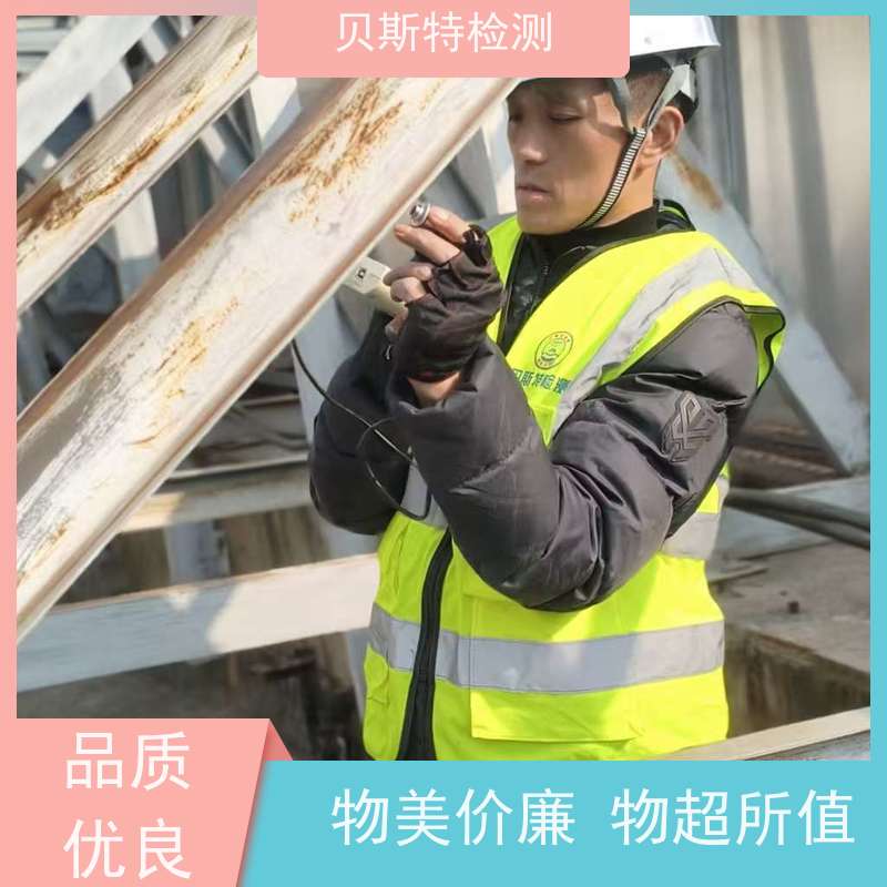 安 康广告牌检测材质质量安全检验24小时在线出报告速度快