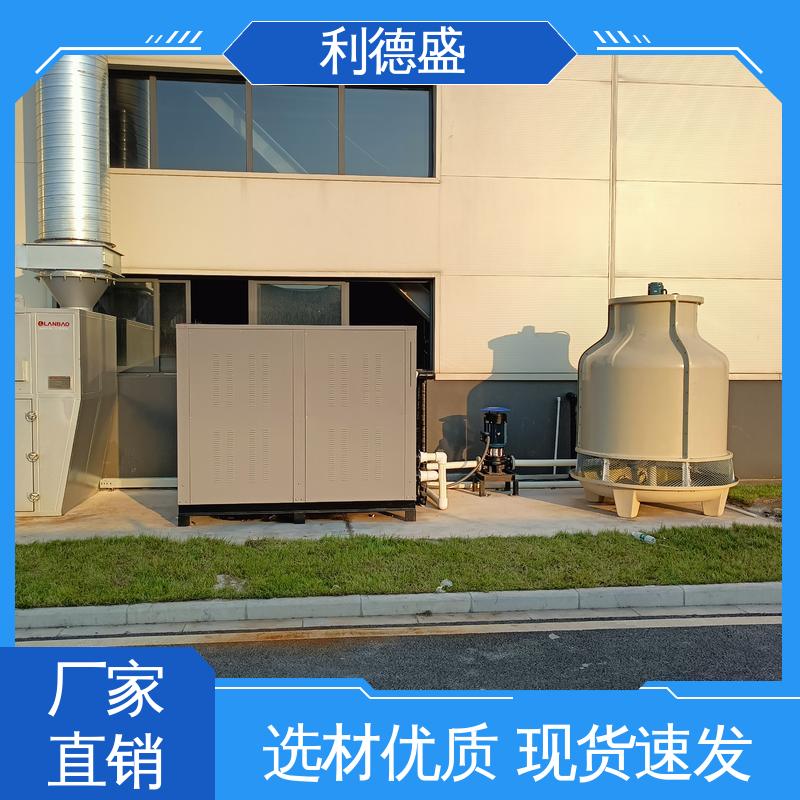 利德盛防爆冷水机 专业教室降温设备 安全节能 优质选择