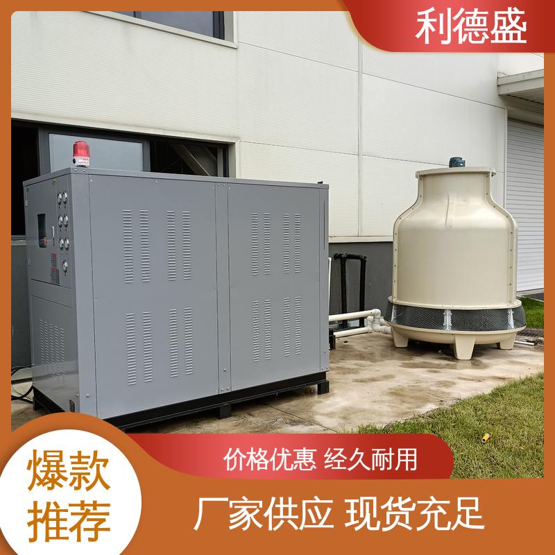 体育馆空调机组专用利德盛工业冷水机智能温控系统