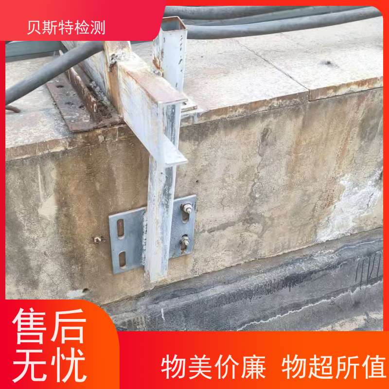 西 安LED显示屏检测墙体结构鉴定十年团队资质齐全陕西上门勘察 