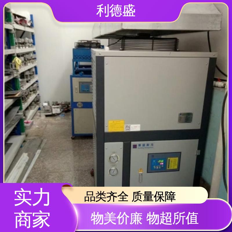 利德盛 防爆冷水机 输电设备制冷系统高效降温方案