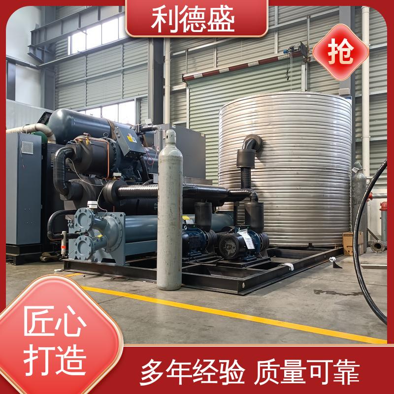 数据中心机房冷却 利德盛 工业冷水机 稳定运行保障