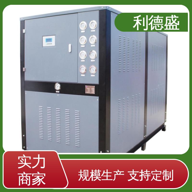 箱式冷水机 利德盛品牌 适用于酸碱液体冷却 节能环保
