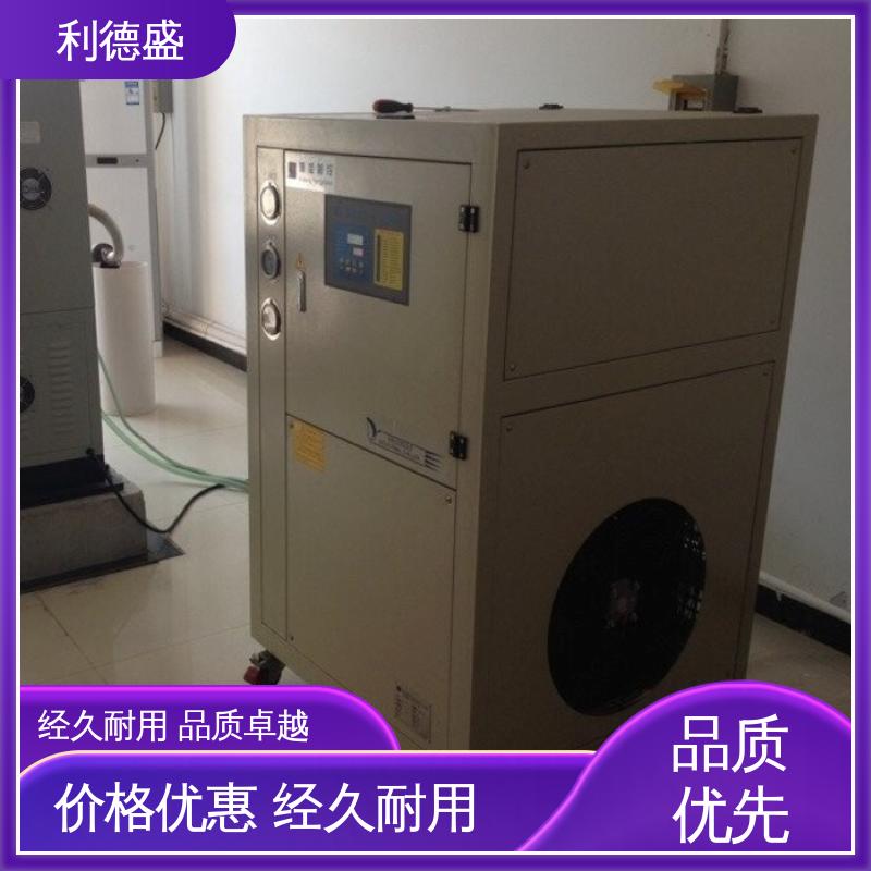 利德盛 水冷式冷水机 电子元件生产线温度控制专家
