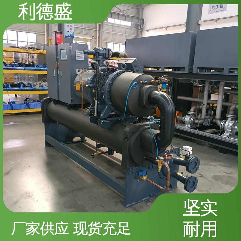 利德盛小型冷水机适用于服装厂恒温控制稳定运行