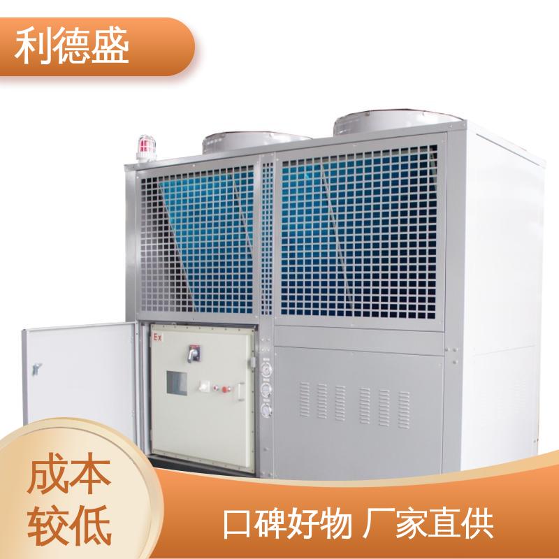 利德盛 螺杆冷水机组 航空枢纽高效降温装置智能变频节能系统
