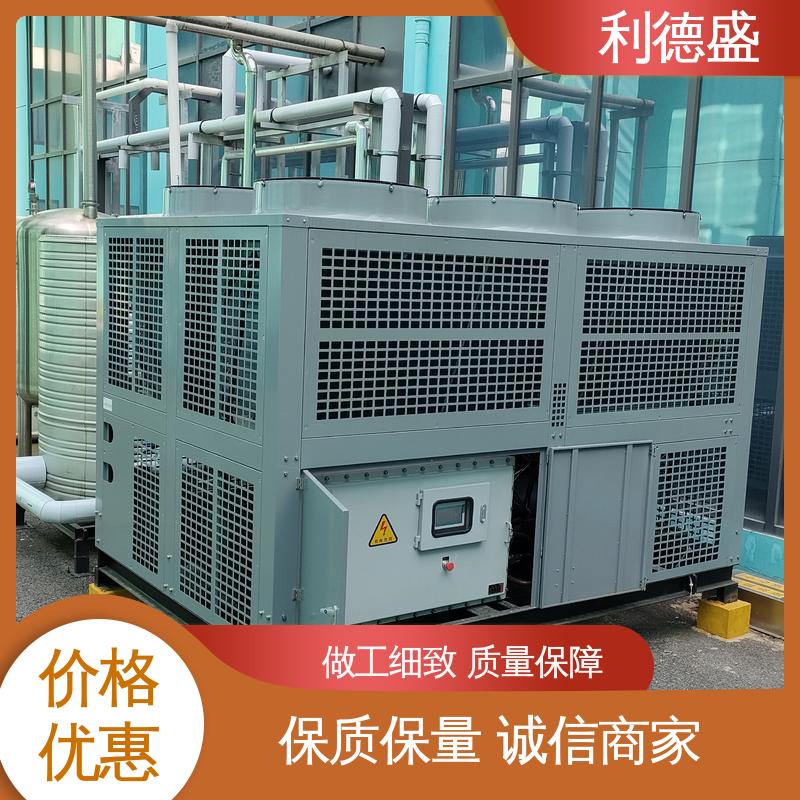 利德盛 激光冷水机 溶剂回收系统专用循环制冷设备 工业温控装置