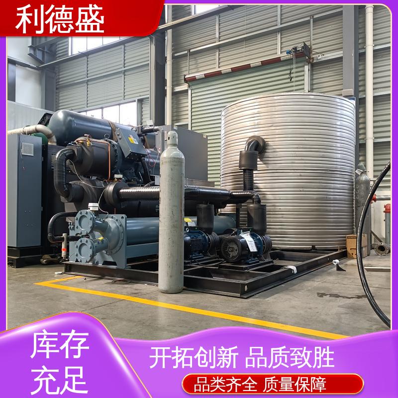 利德盛 箱式冷水机 药品存储恒温设备 智能控制 静音设计