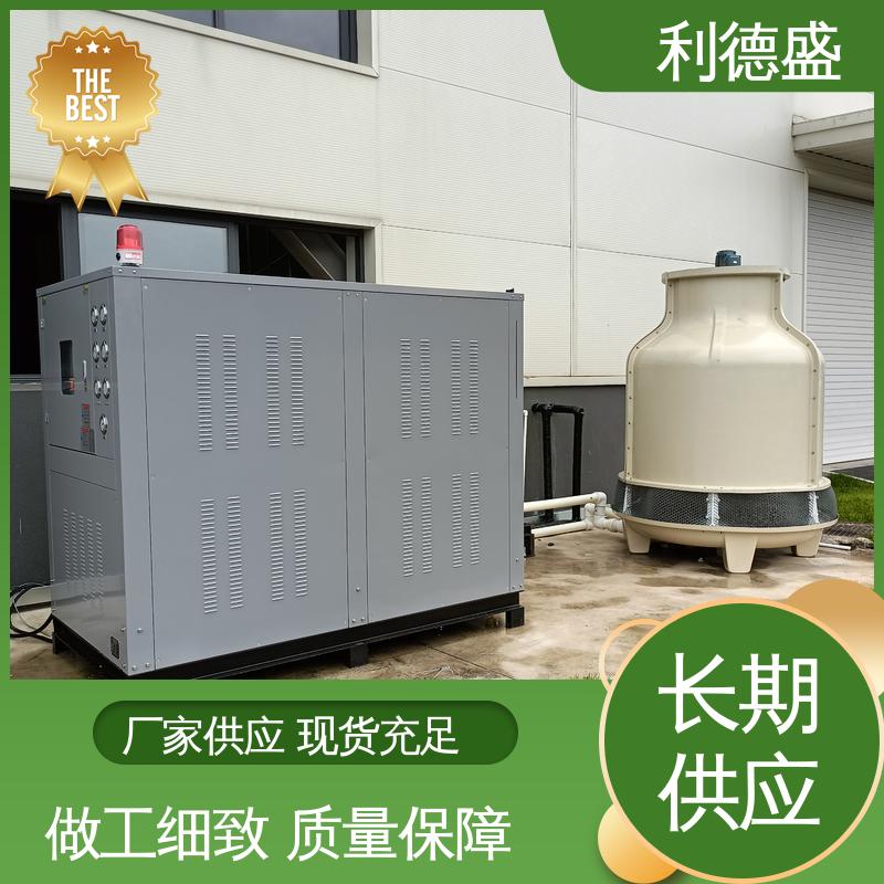 利德盛工业级箱式冷水机强力制冷支持织布机长时间工作