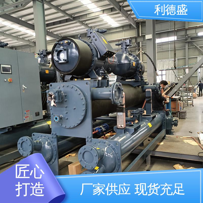 利德盛工业级冷水机半导体设备专用循环降温机组高精度温控系统