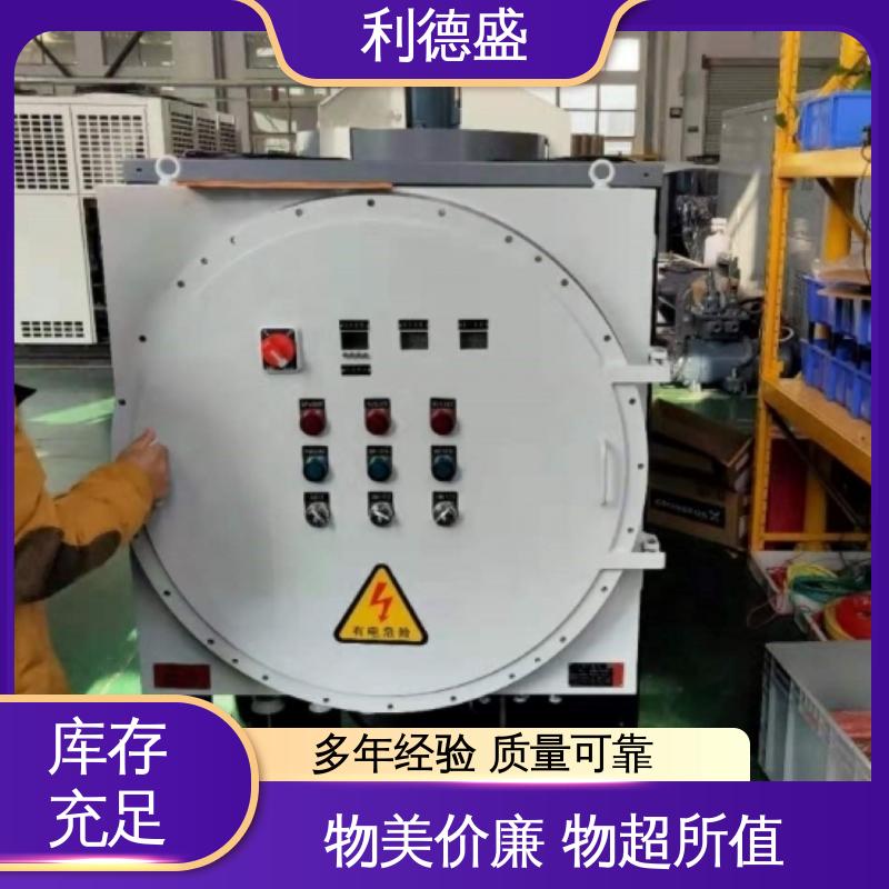 利德盛牌小型冷水机，智能恒湿系统，仓库湿度控制专家
