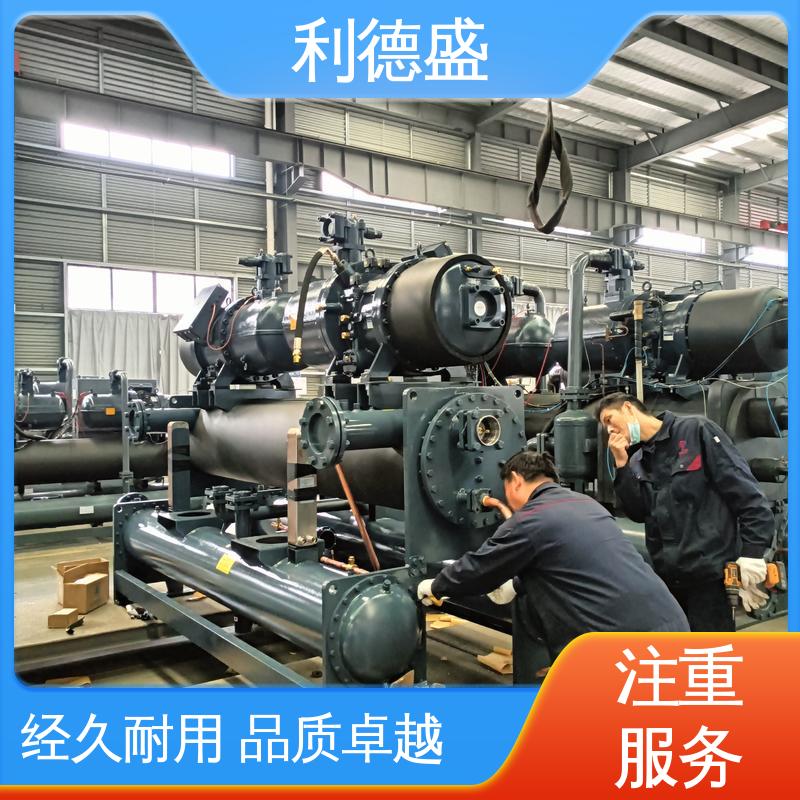 利德盛低温冷水机高效保持成品仓库恒温恒湿环境