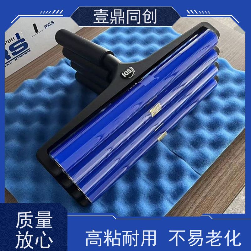 壹鼎同创 12寸 SDI粘尘辘 可以吸附2um以内的灰尘 可实现循环清洁